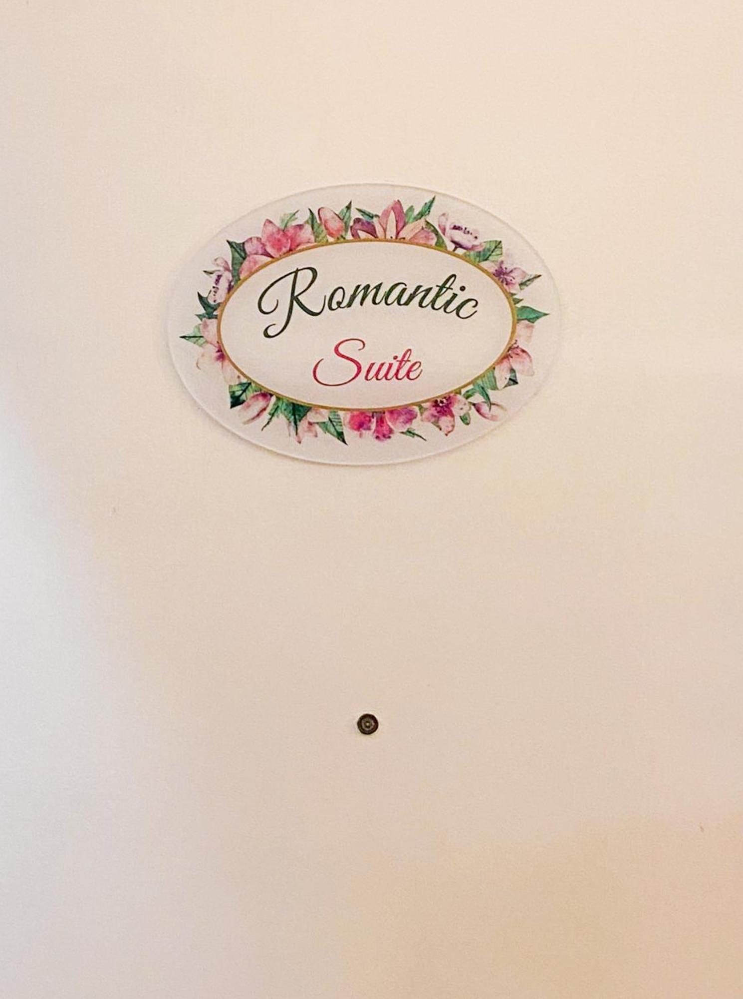 Romantic Suite ナポリ エクステリア 写真